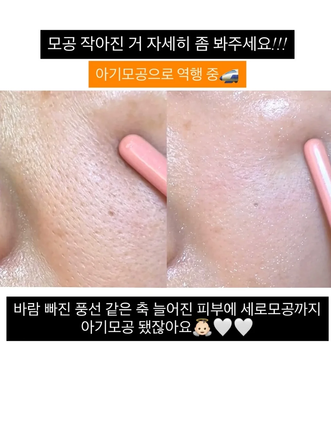 꼼데 울 라운드 반팔 가디건 10