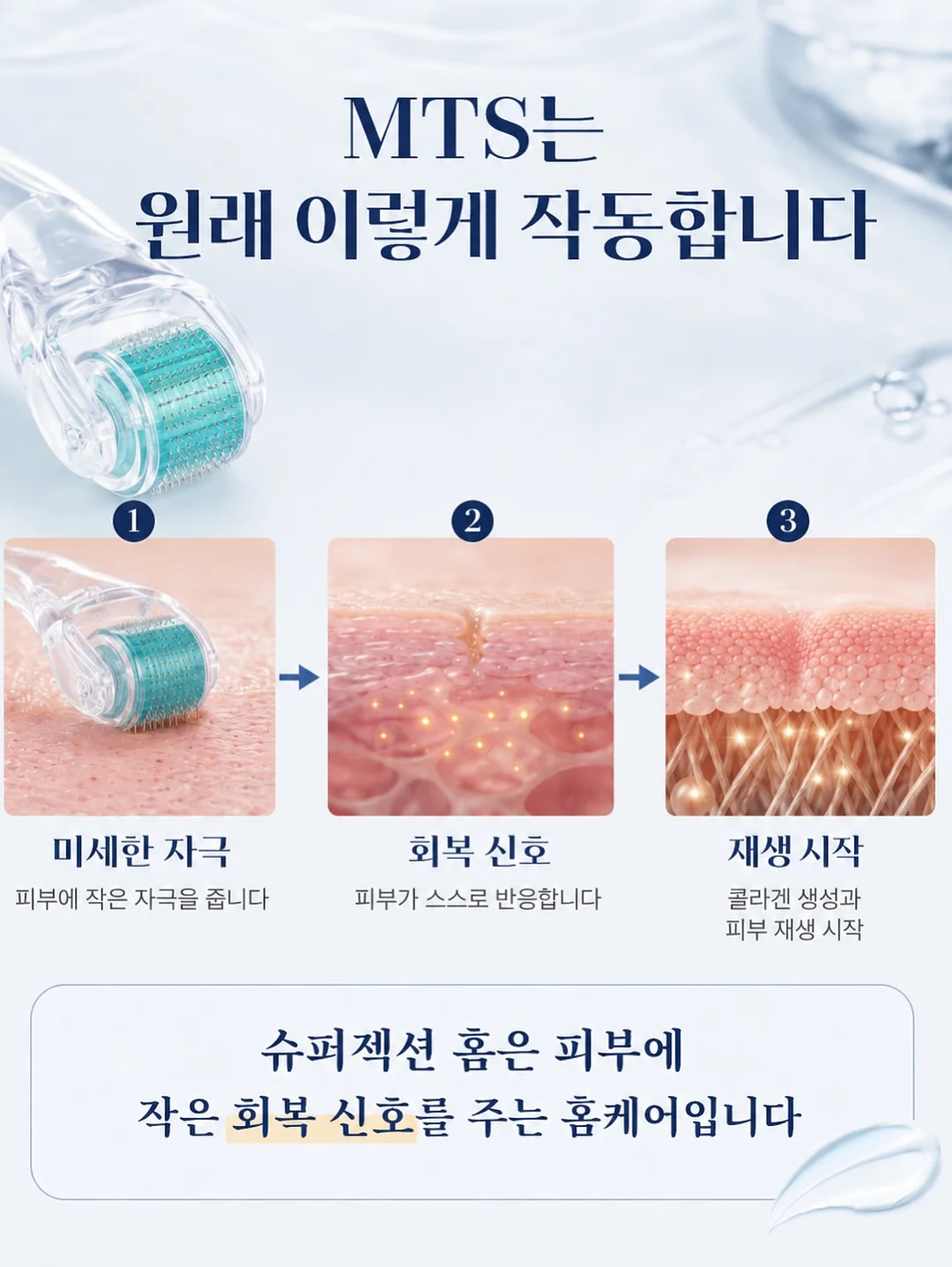 아디다스 로고 나일론 코치자켓 2