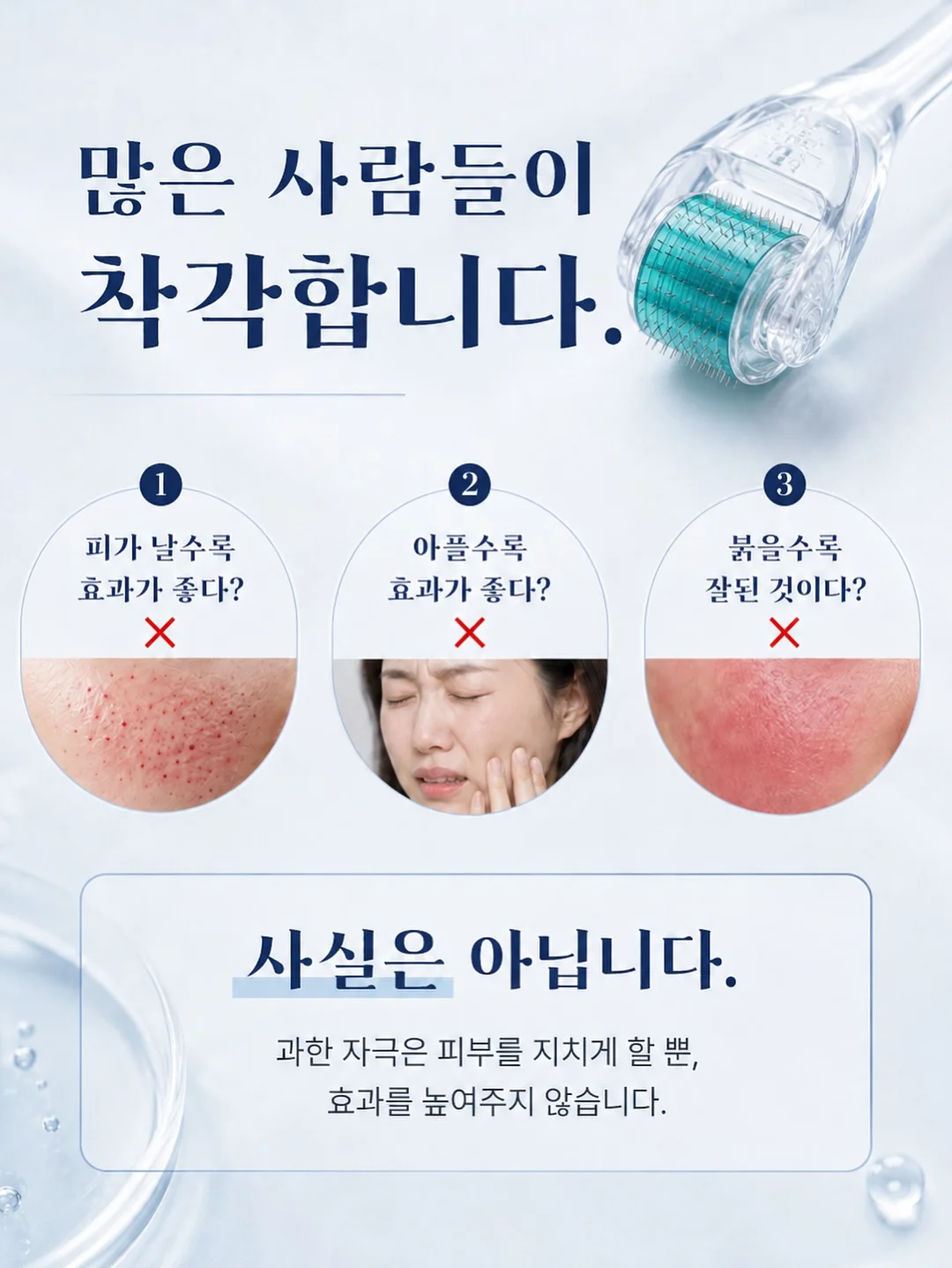 아디다스 로고 나일론 코치자켓 3