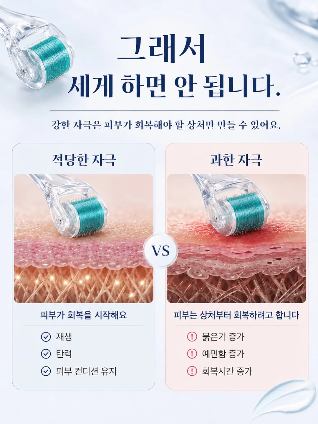 아디다스 로고 나일론 코치자켓 4