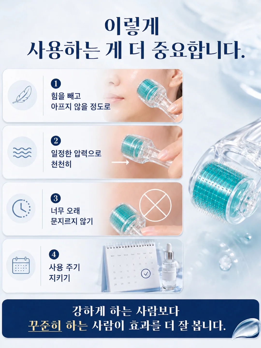 아디다스 로고 나일론 코치자켓 5
