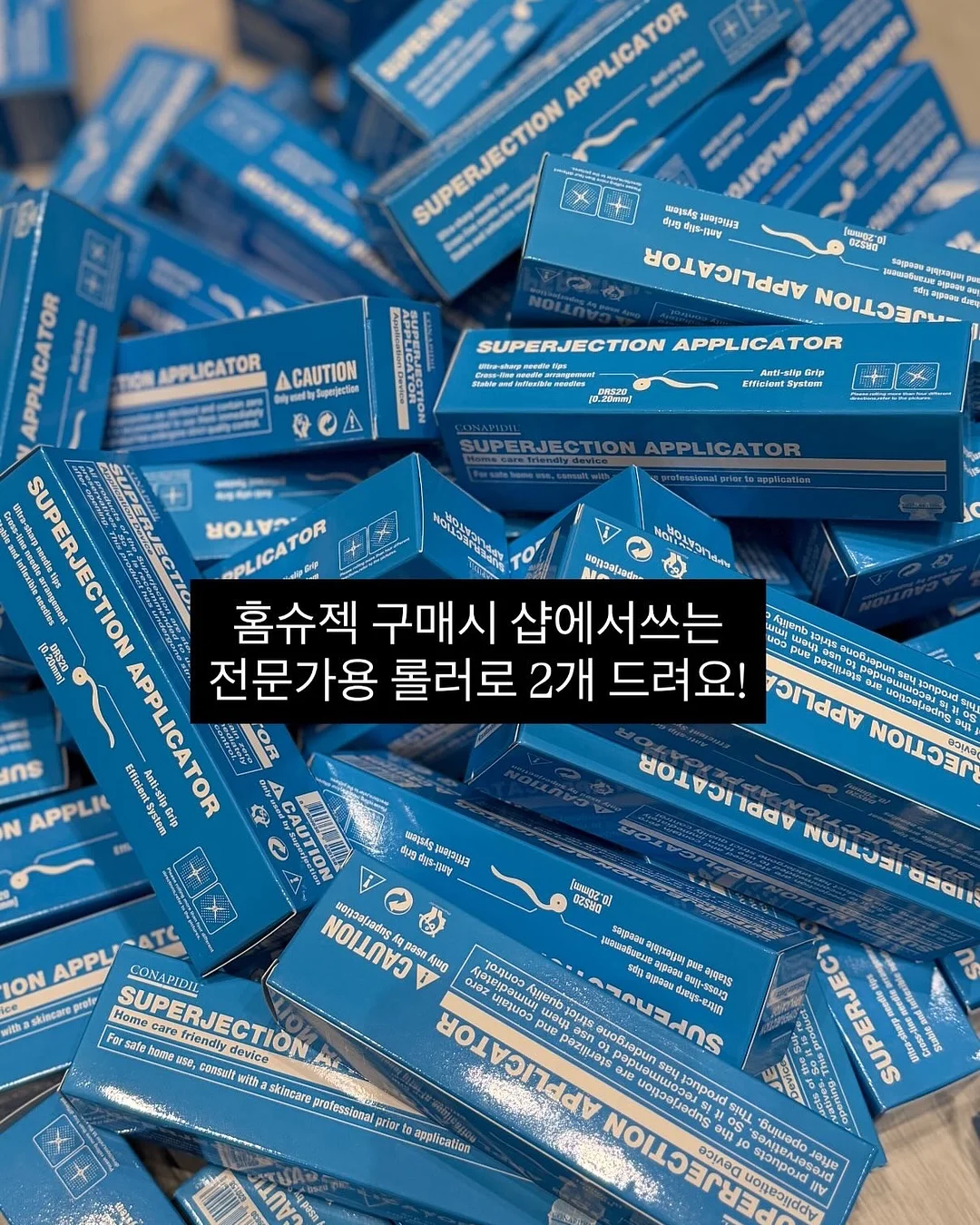 베라수 3