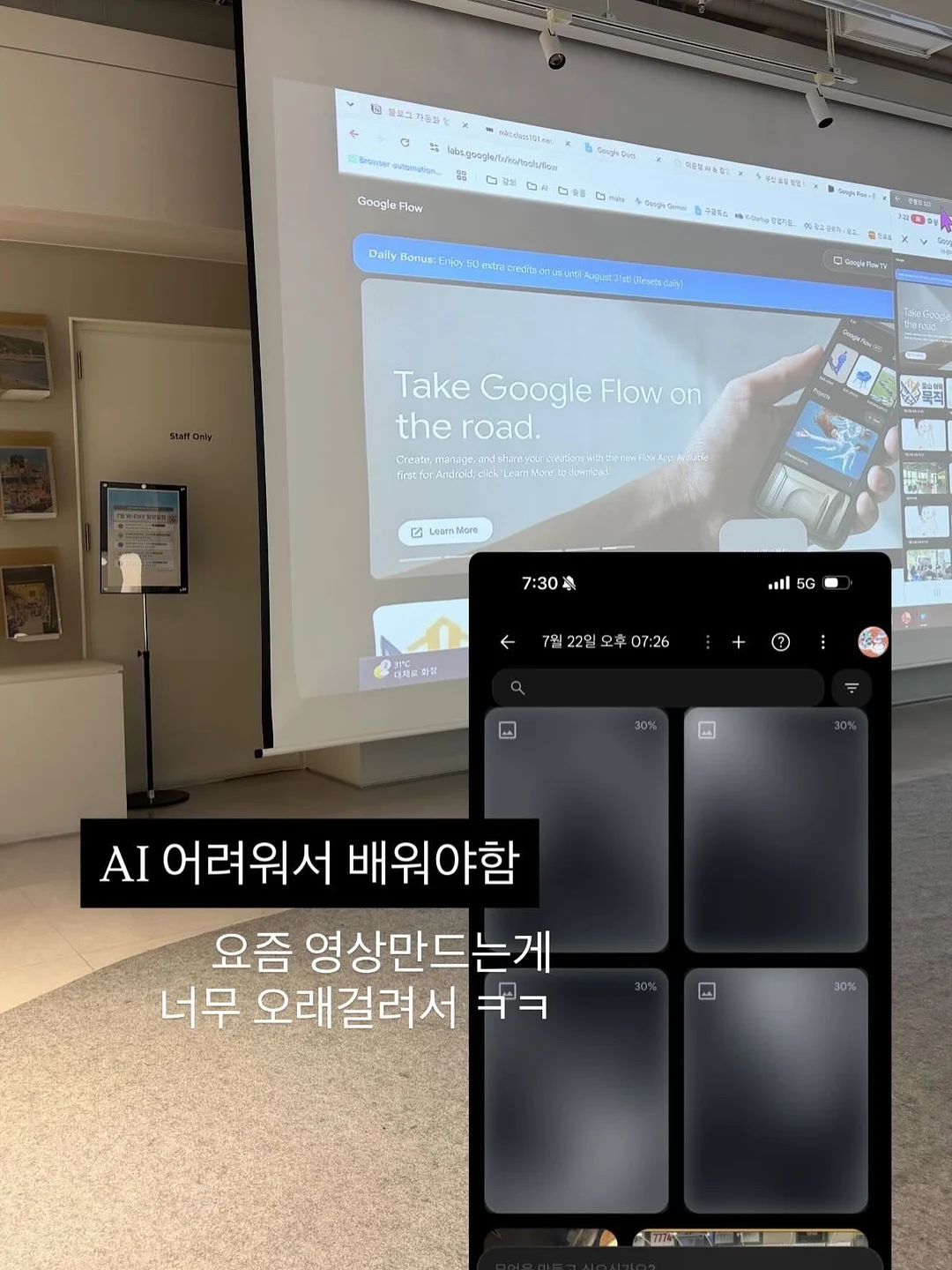 리리 한글스터디 6