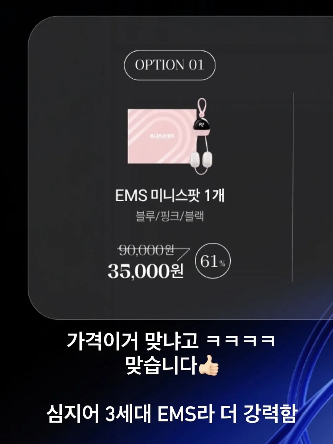 리리 한글스터디 8