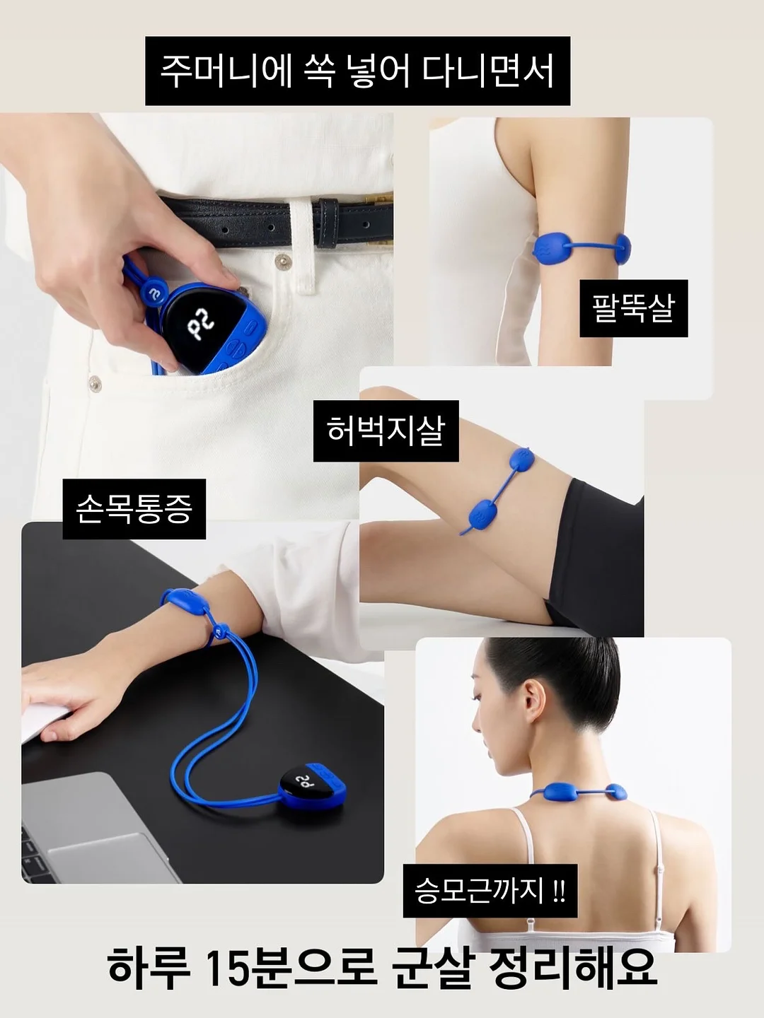 리리 한글스터디 9