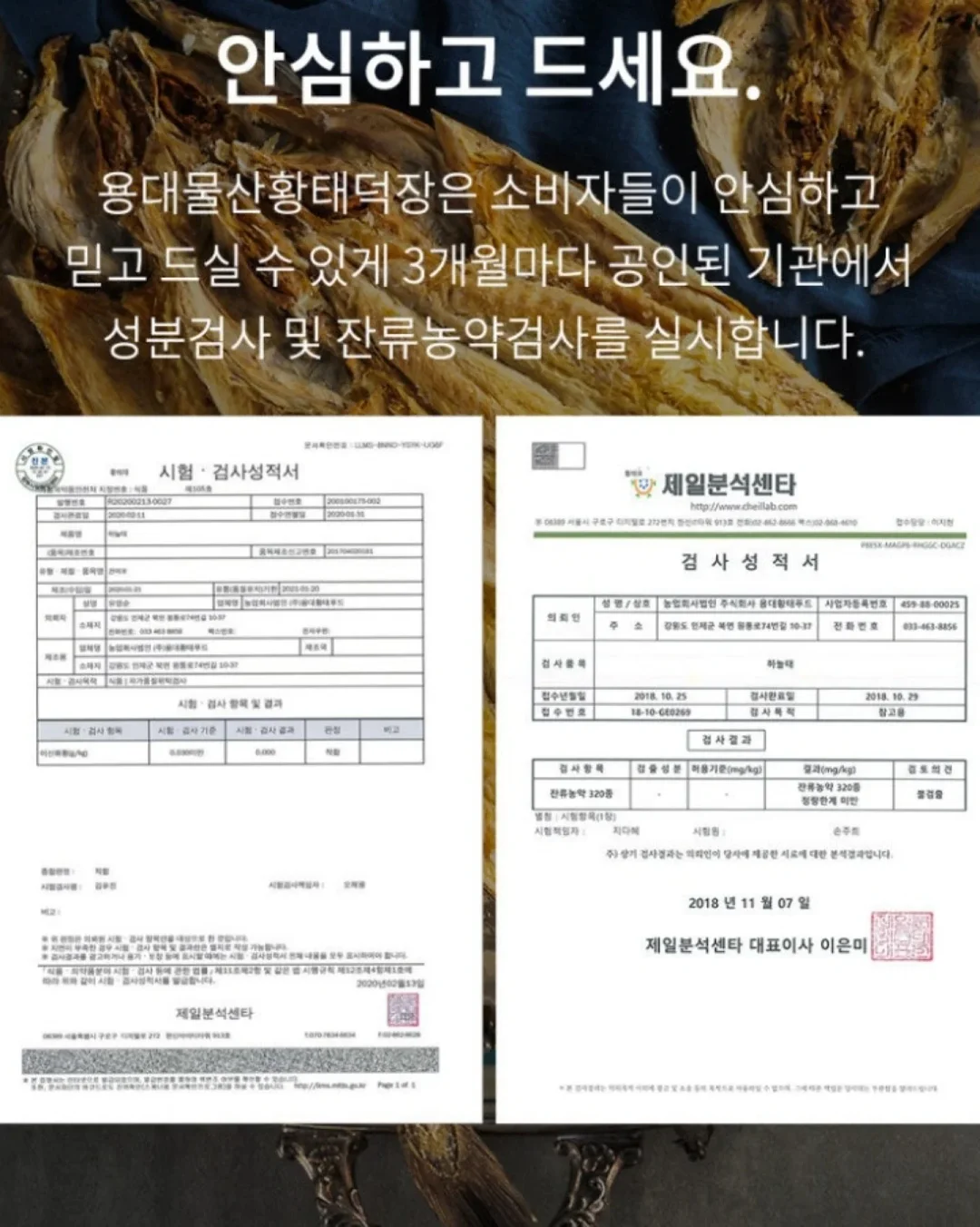 아벨리뜨 실무 취·창업반 3