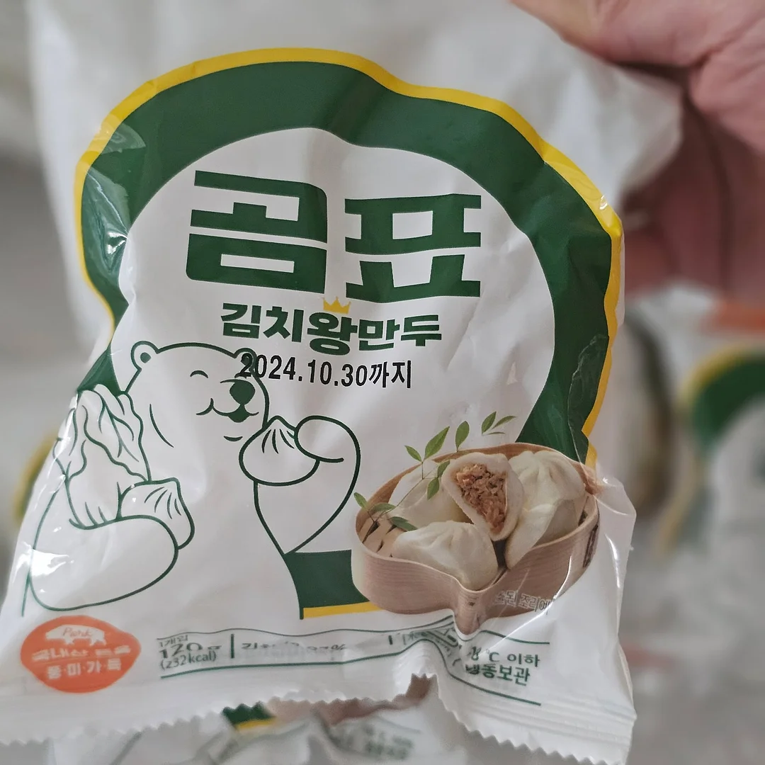 화장대 6