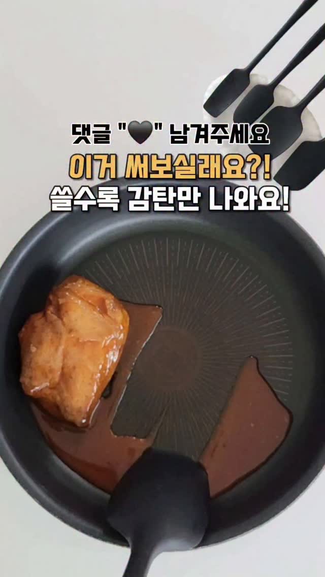 젬마토즈 랩다이아 반지