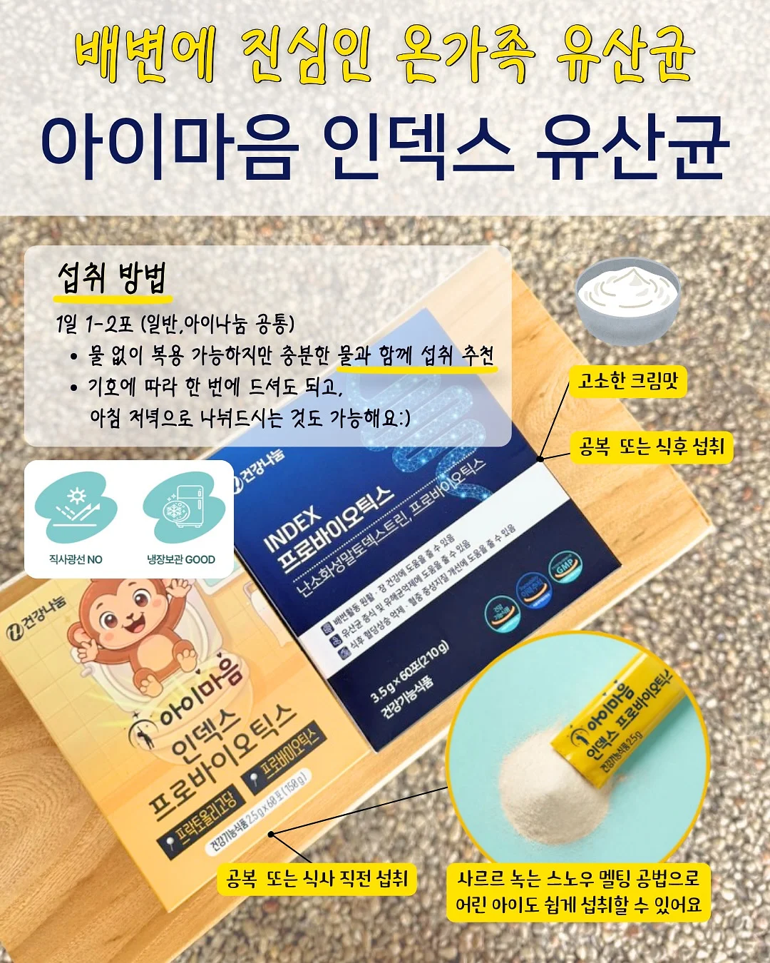Wally_Grey 아트월 9