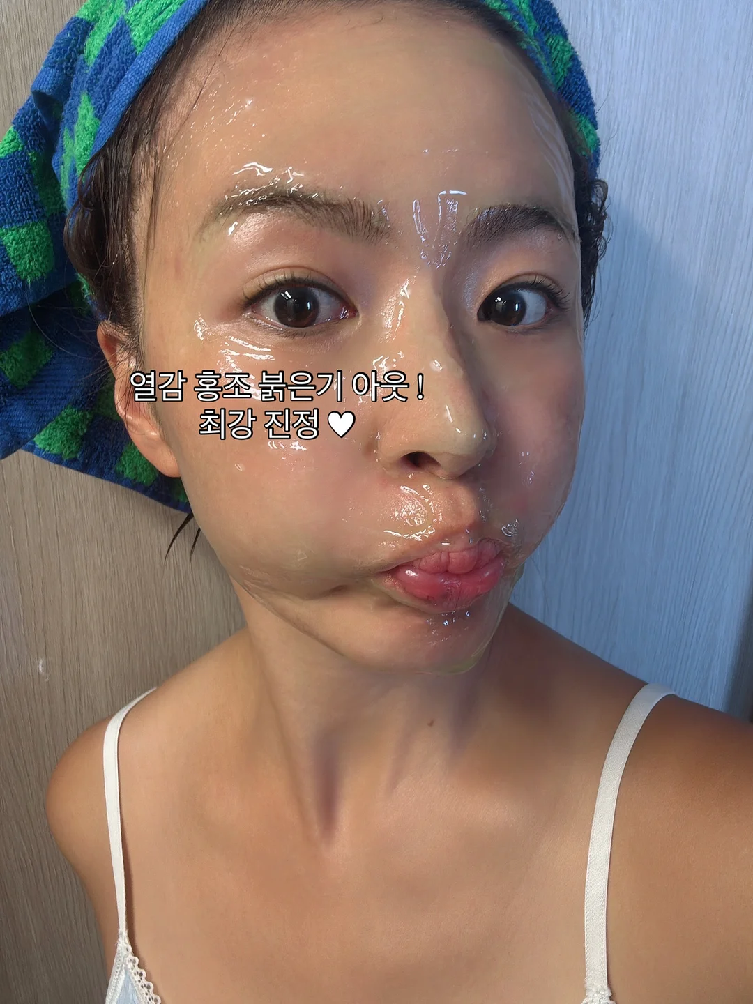 MAC 무화과 립스틱 1