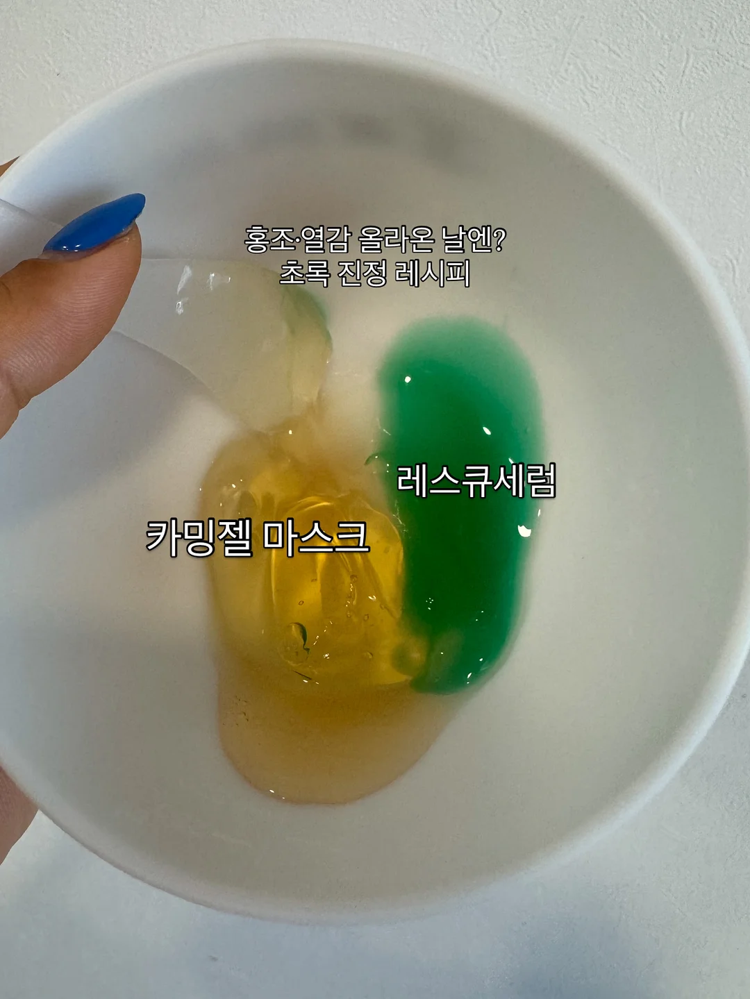 MAC 무화과 립스틱 2