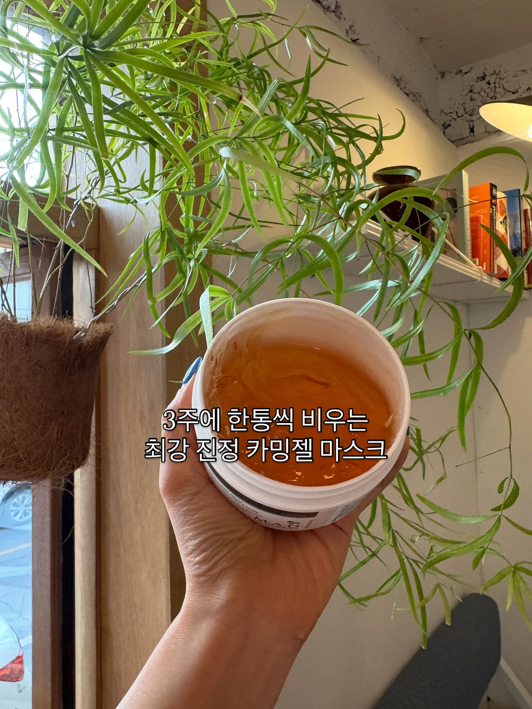 MAC 무화과 립스틱 5