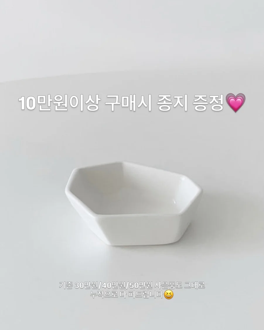 코튼 실크 볼레로 블라우스 14