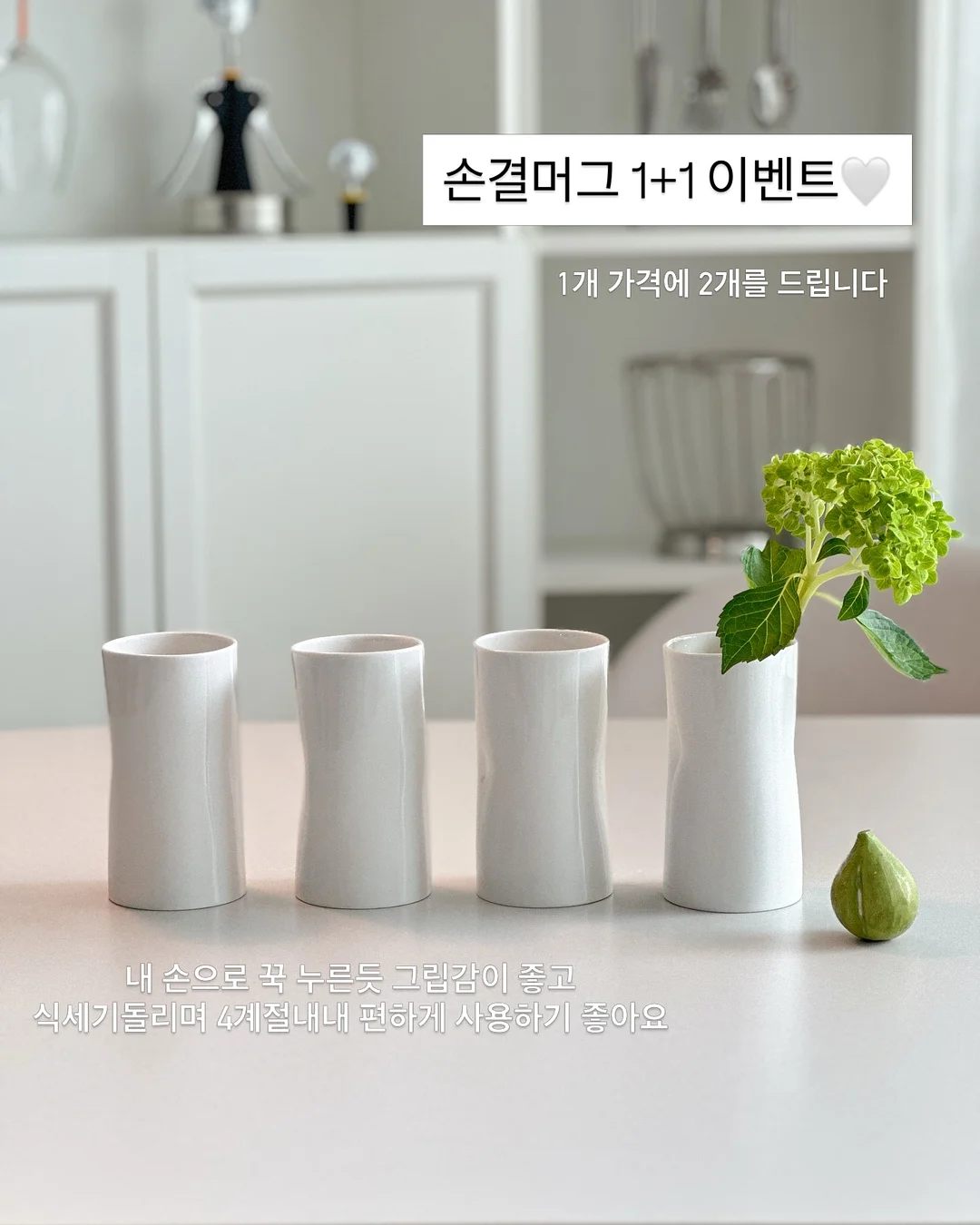 코튼 실크 볼레로 블라우스 2