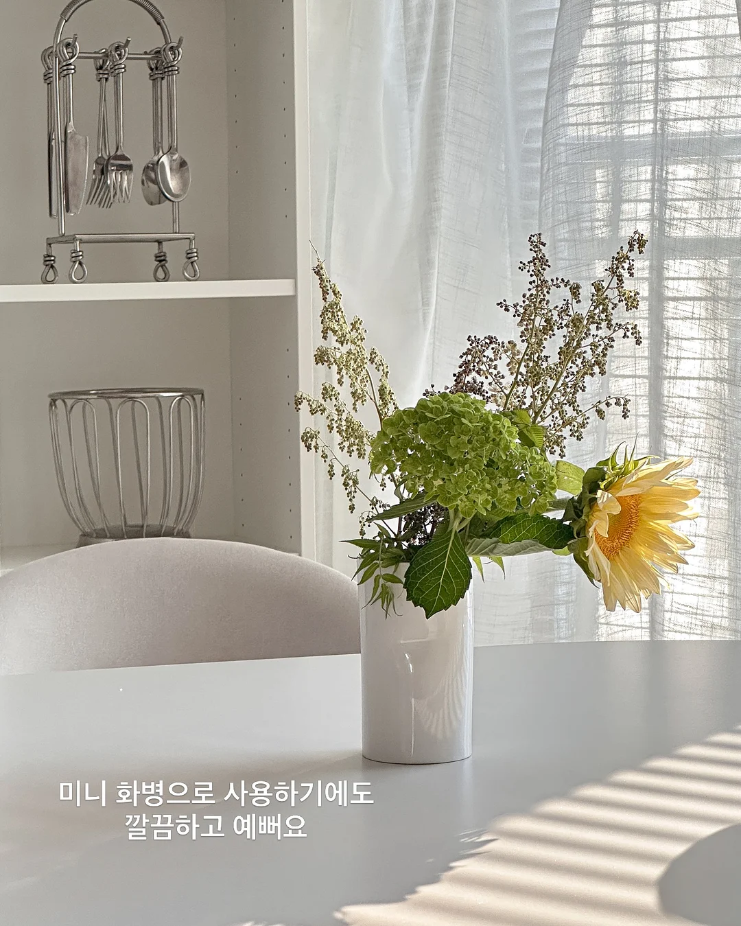 코튼 실크 볼레로 블라우스 4