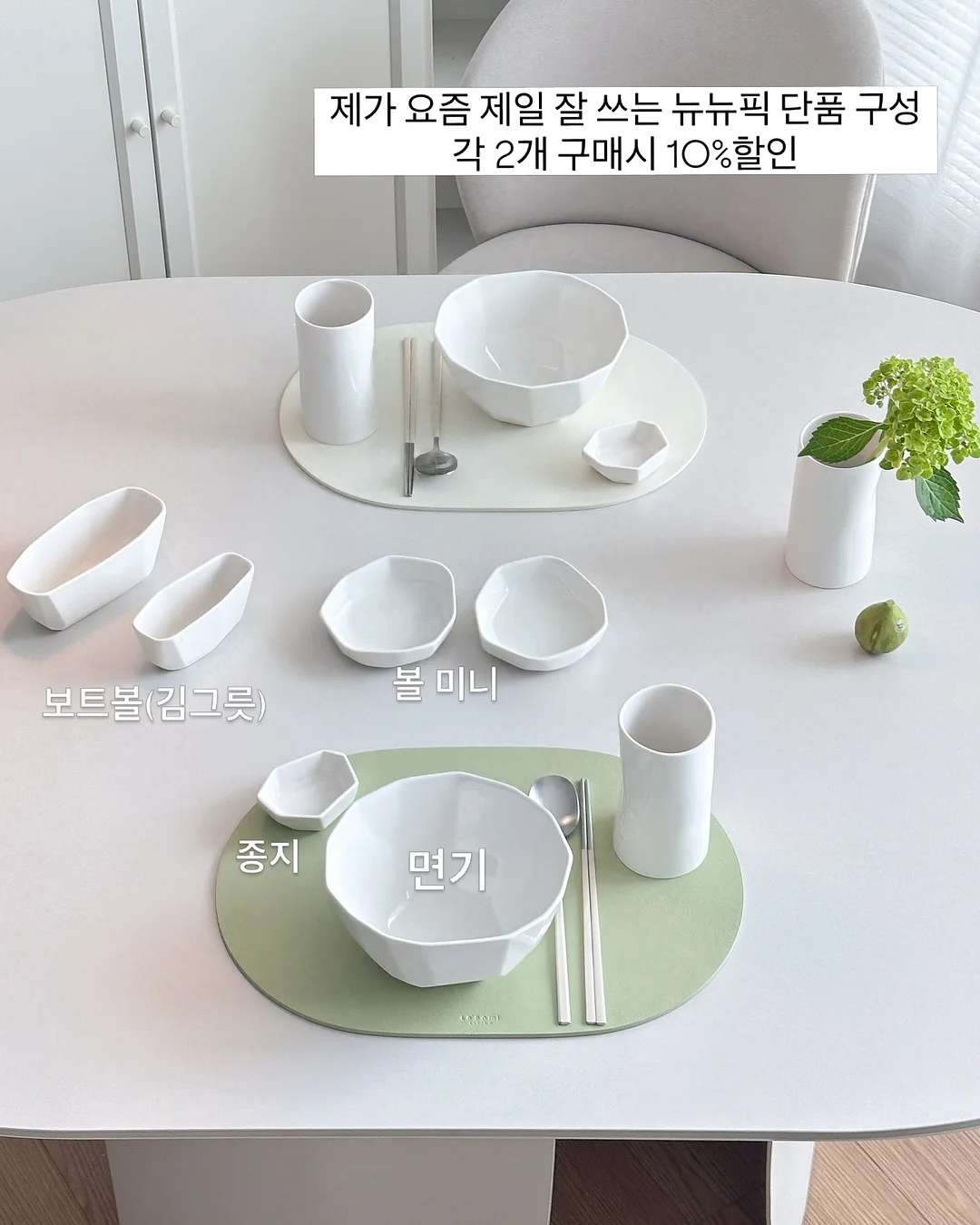 코튼 실크 볼레로 블라우스 6