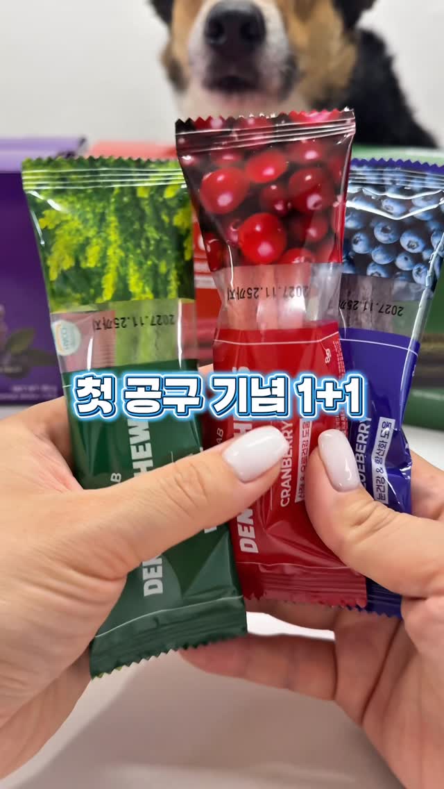 Keen kids 하이퍼포트 아쿠아슈즈
