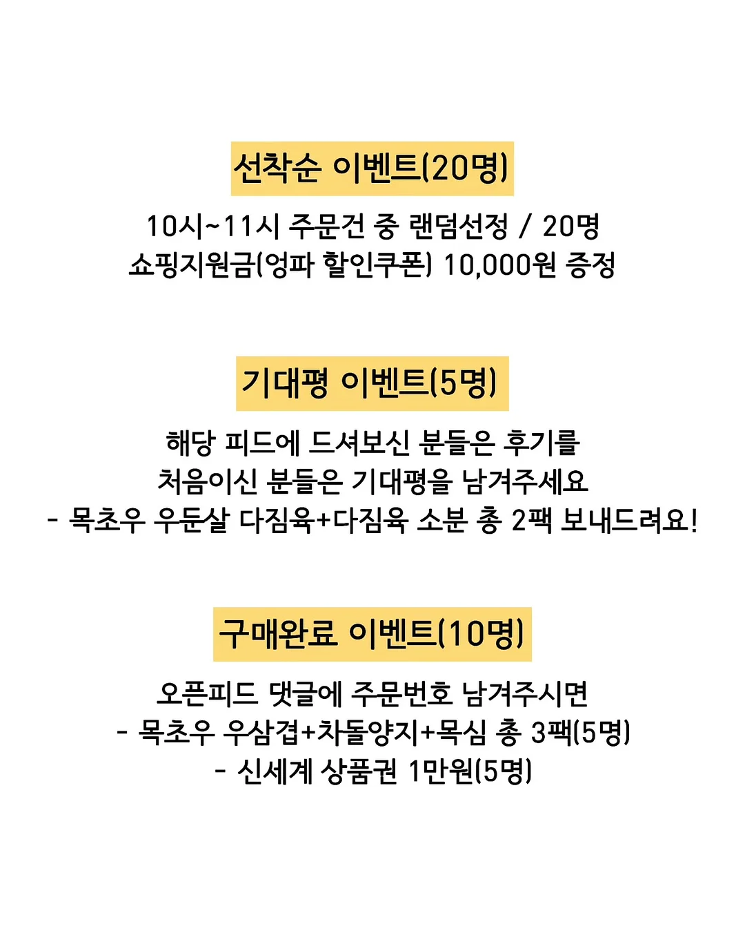 코페르 카밍오션 톤업 선크림 8