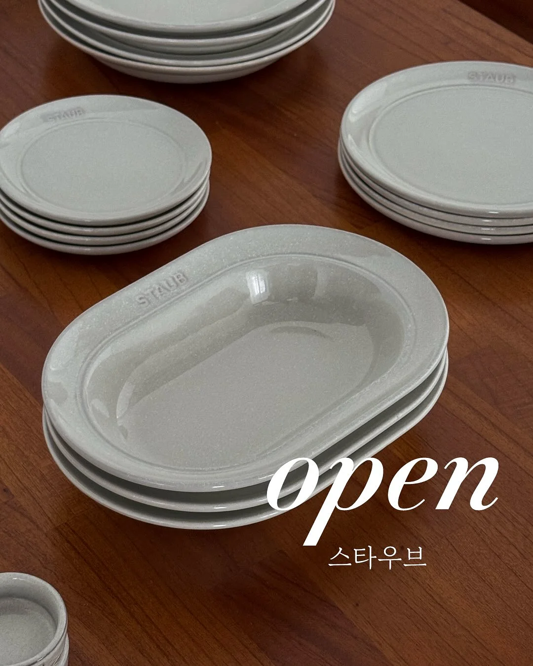 시슬리 탈모 앰플 & 헤어 오일 1