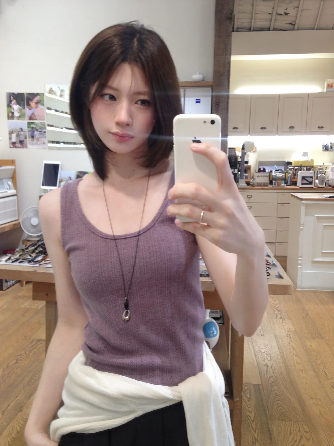 잡트래커 1