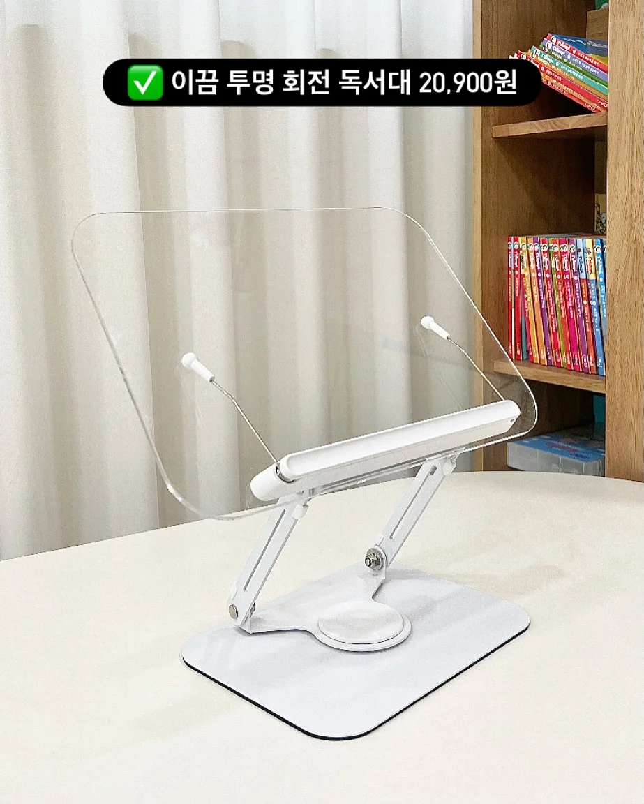 데일리위클리 쿨래스팅 워터블록 선세럼 14