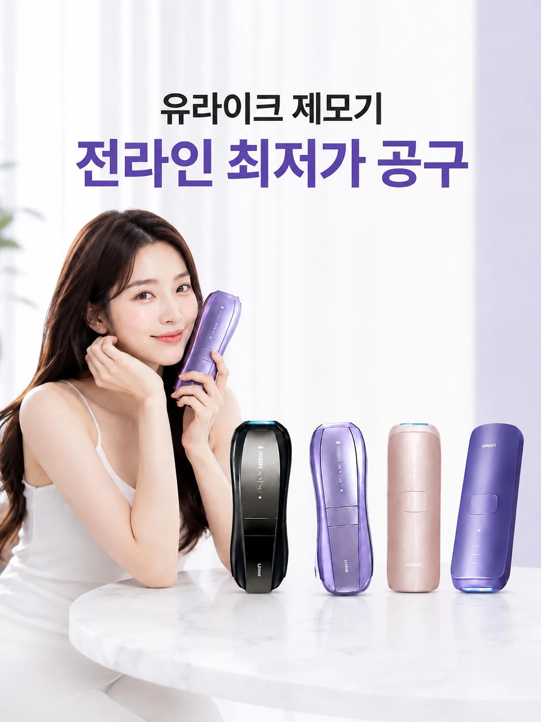 욕설 머그컵