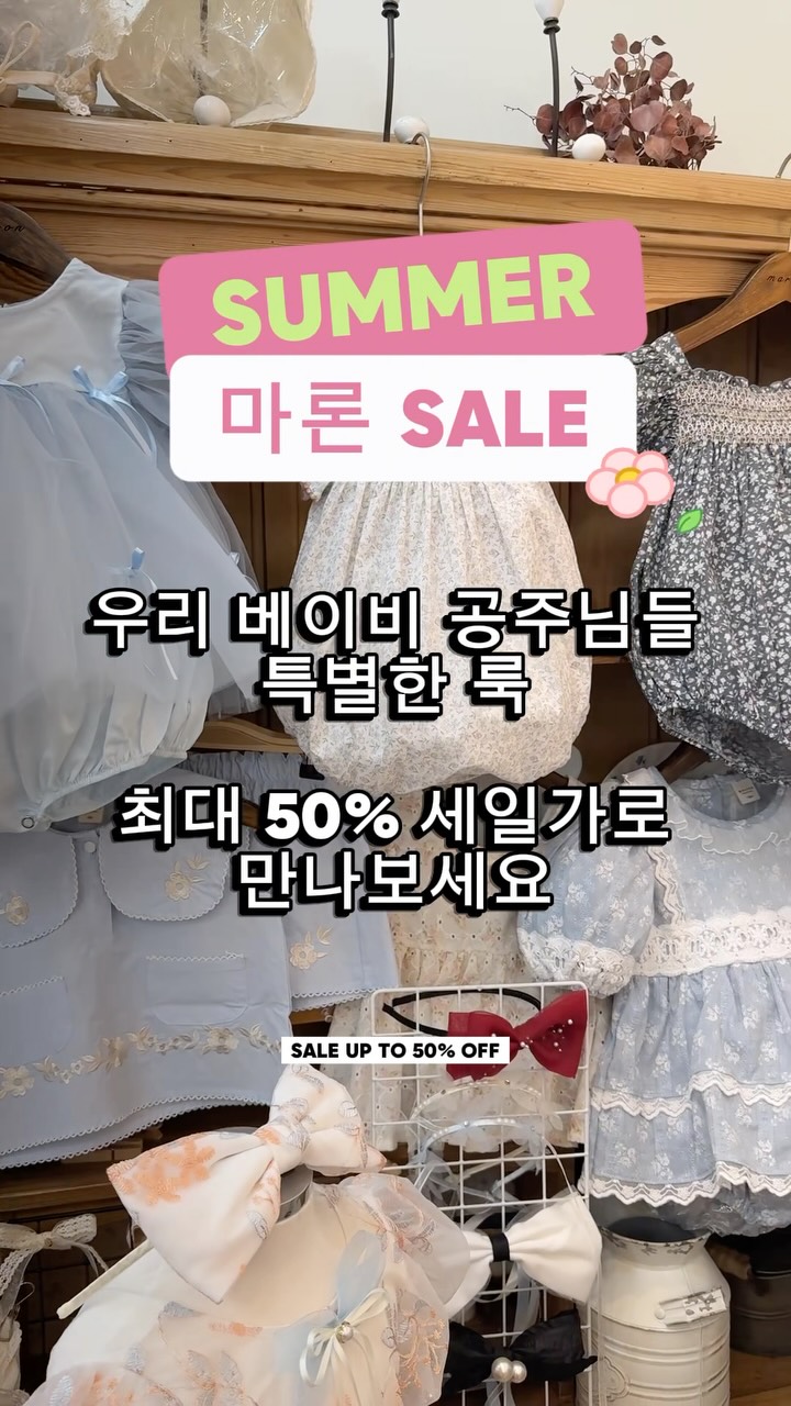 올리브영 정착템