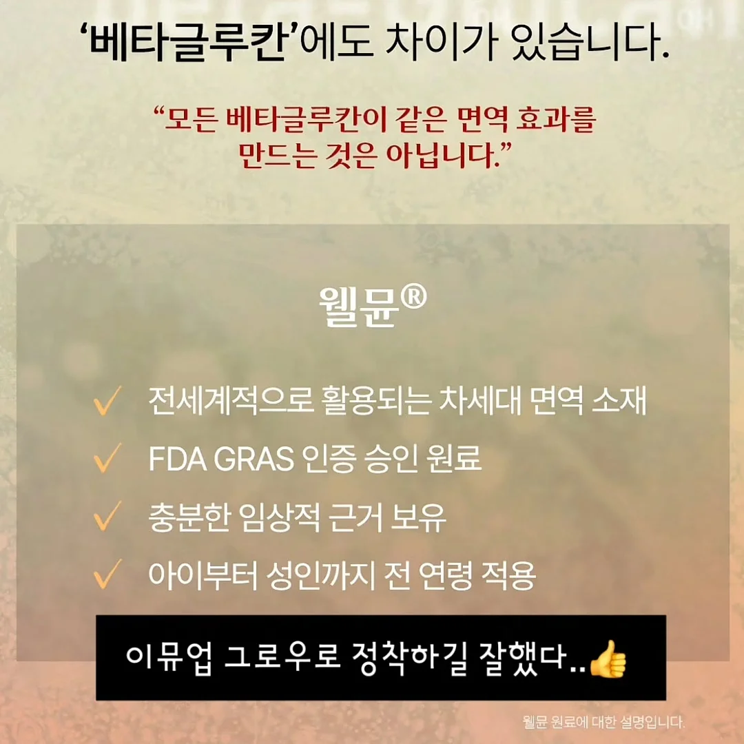 툴레 카시트 전용 발판 세트 15