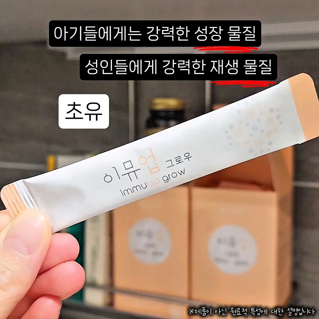 툴레 카시트 전용 발판 세트 6
