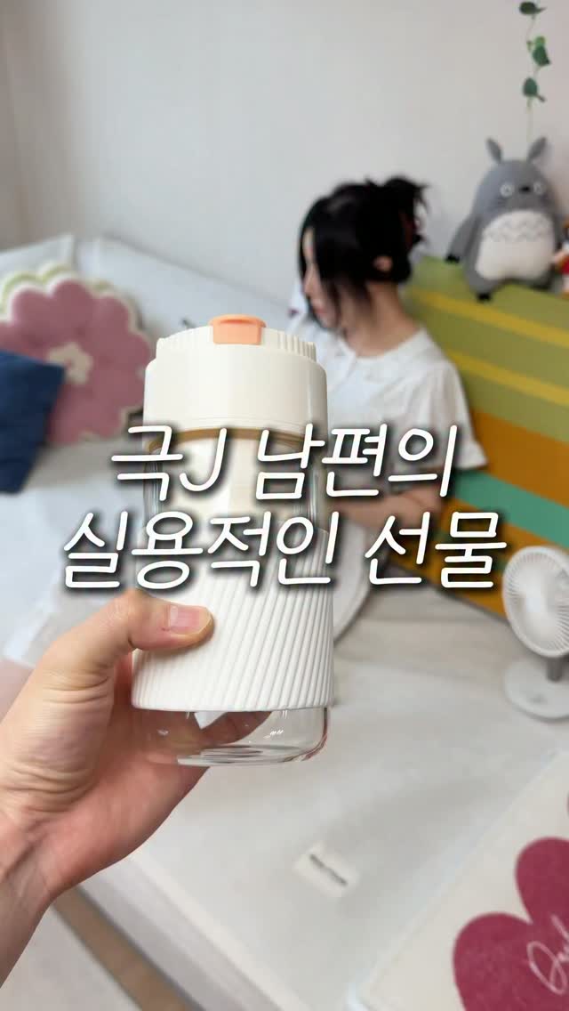 테팔 프레쉬키친 도마