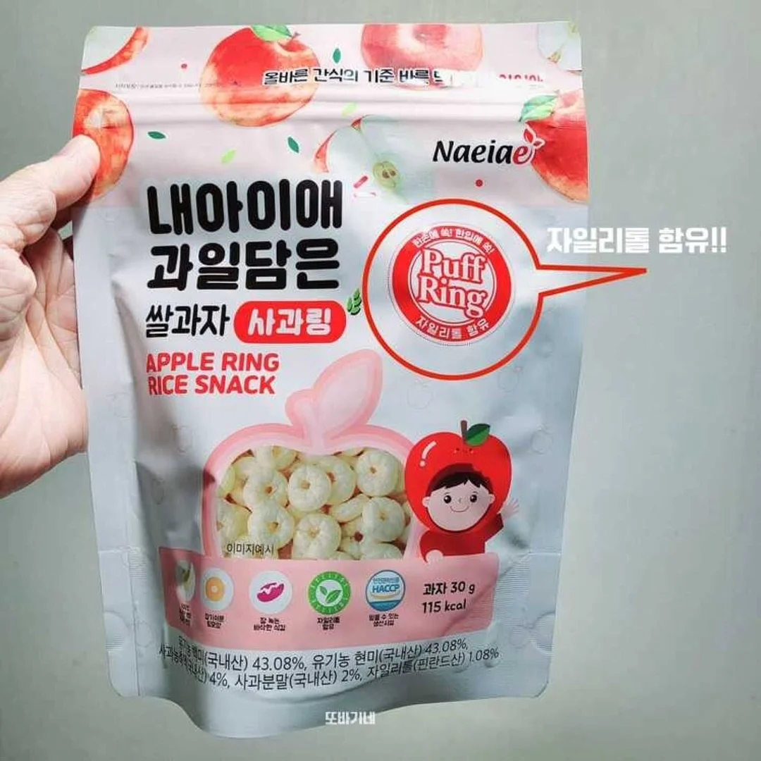 칼하트 포켓 반팔 13