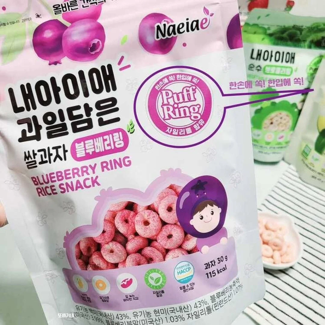 칼하트 포켓 반팔 14