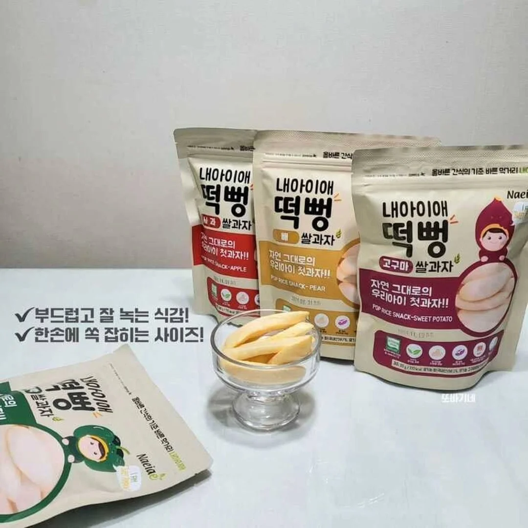 칼하트 포켓 반팔 15