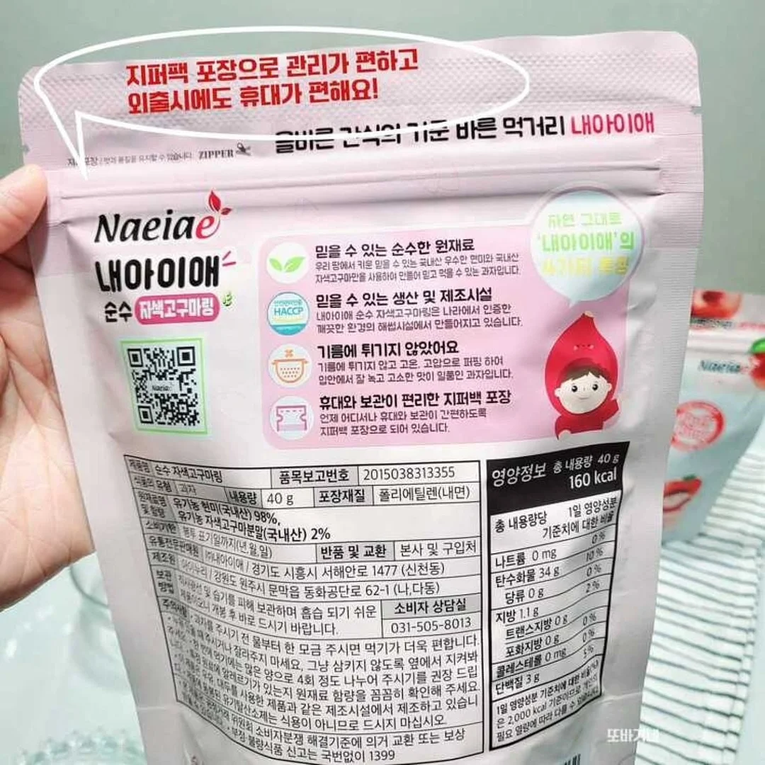 칼하트 포켓 반팔 16