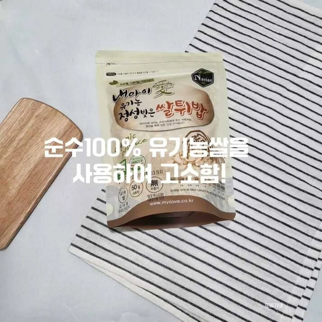 칼하트 포켓 반팔 17