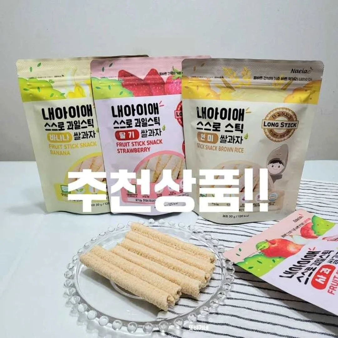 칼하트 포켓 반팔 19