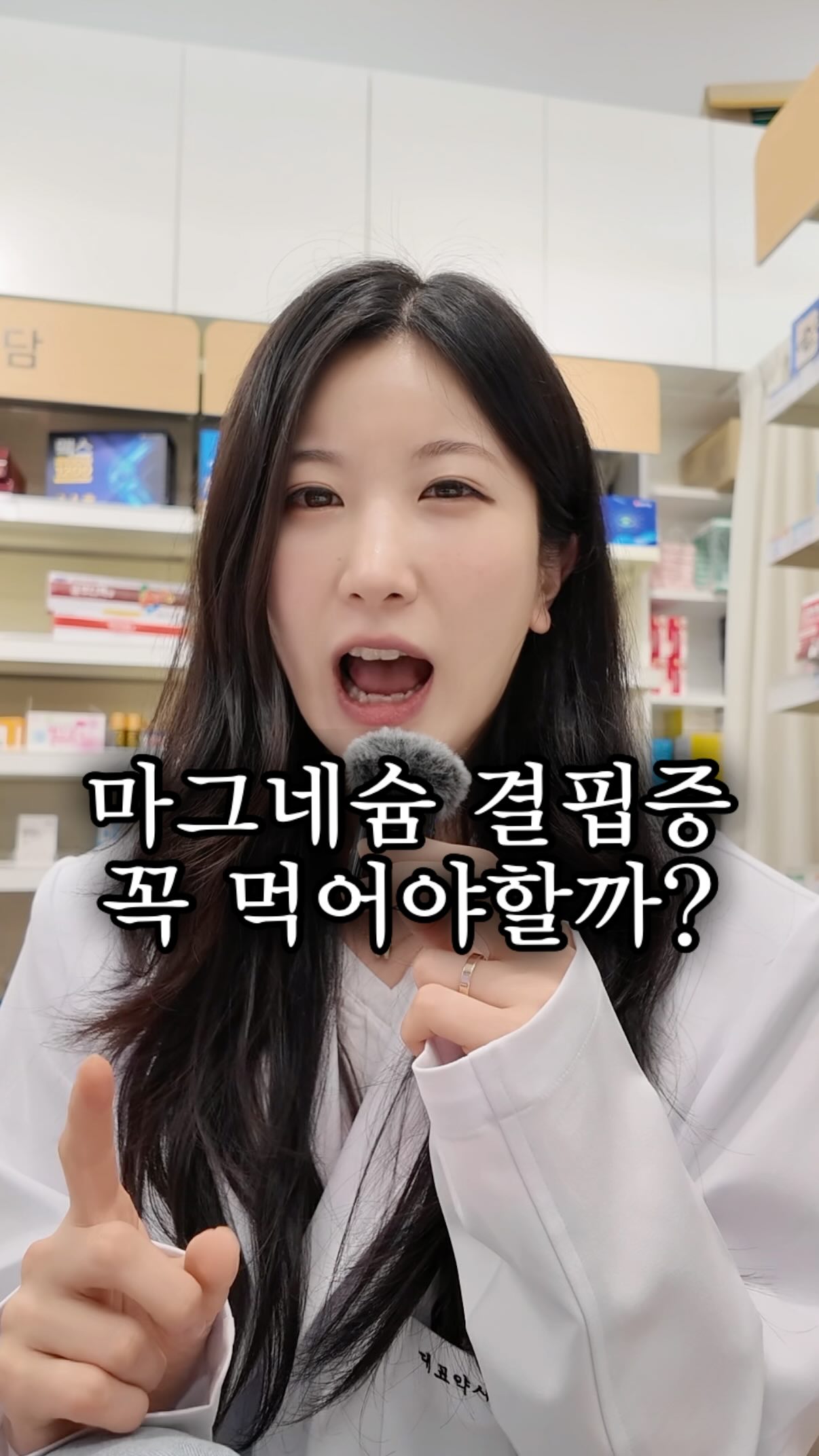 리클라이너 소파