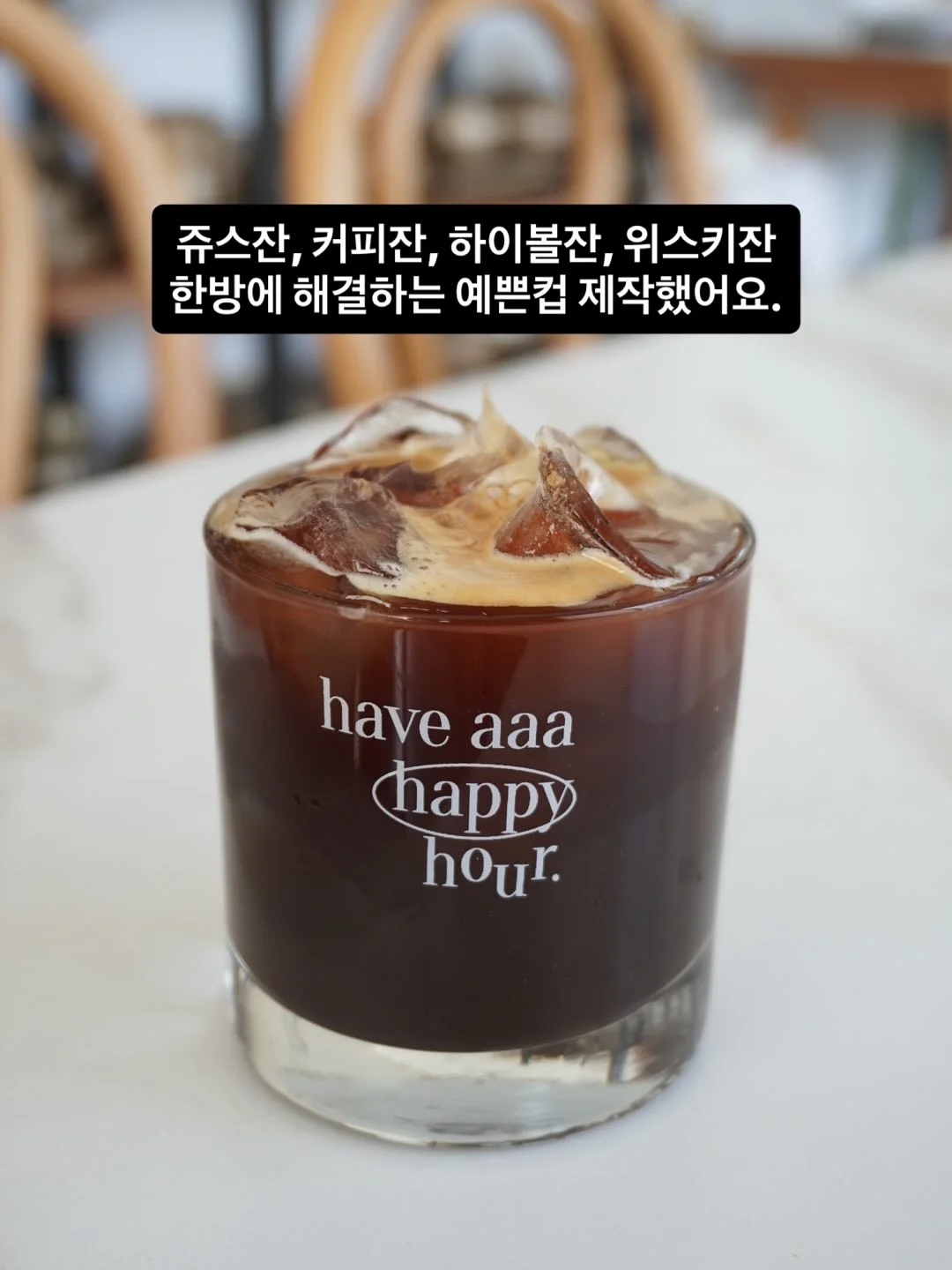 셀인샷 EGF 알란테놀 리페어크림 6