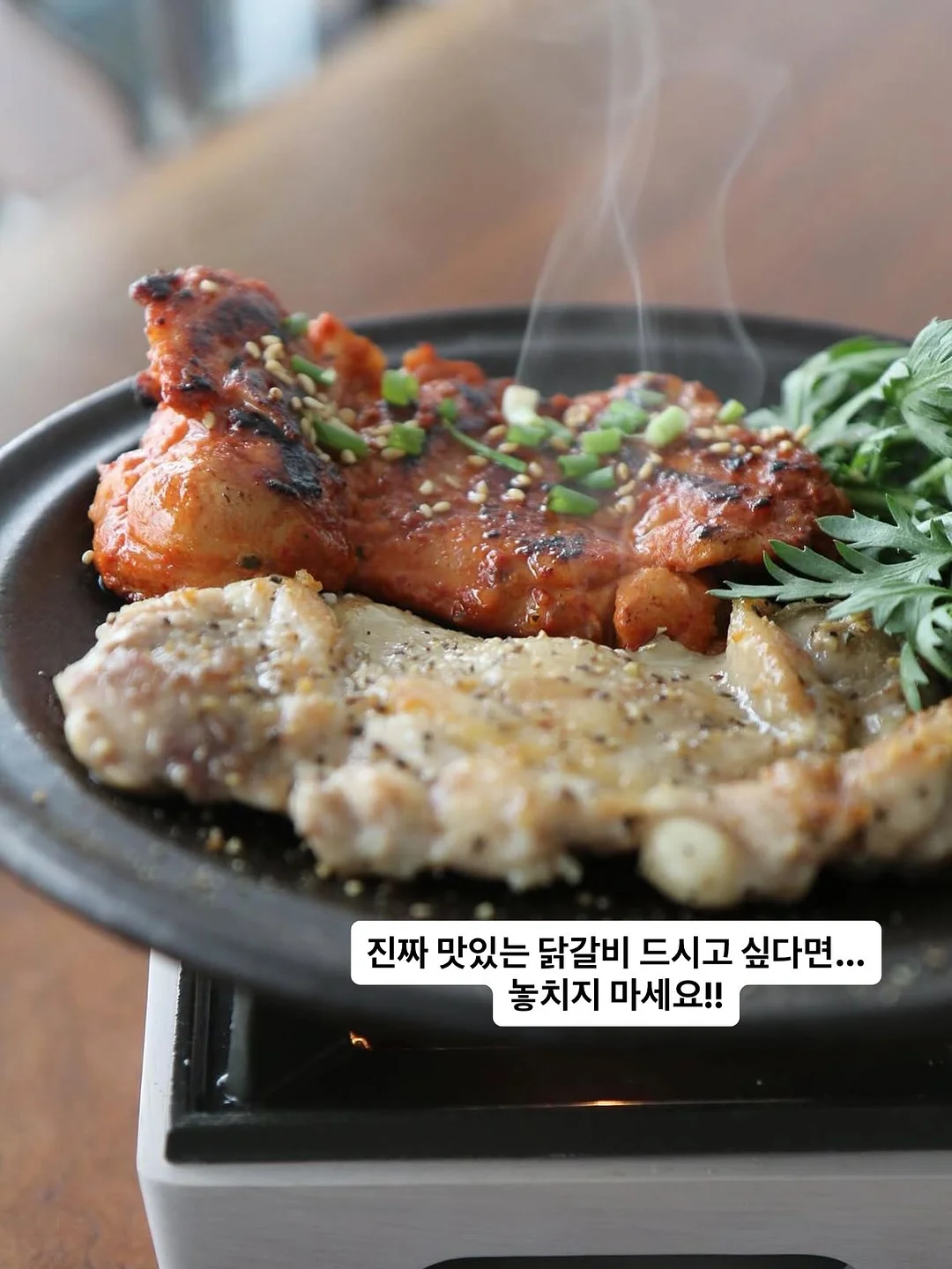 셀인샷 EGF 알란테놀 리페어크림 10