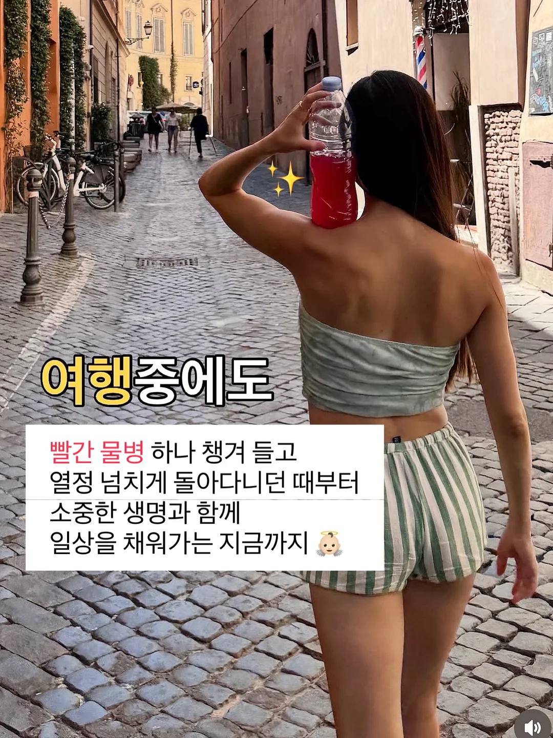 샤머니즘의 모든 것 12