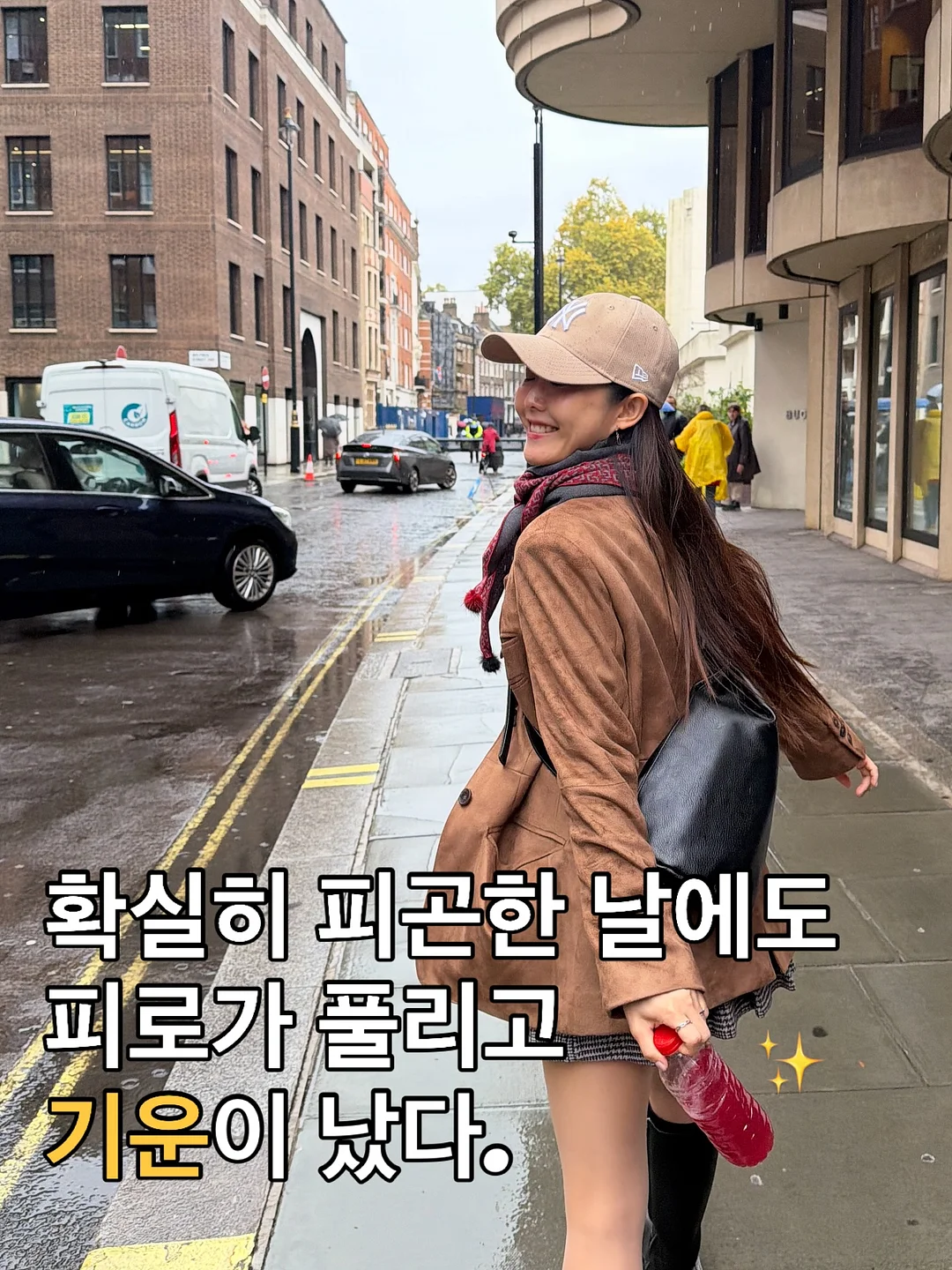 샤머니즘의 모든 것 8