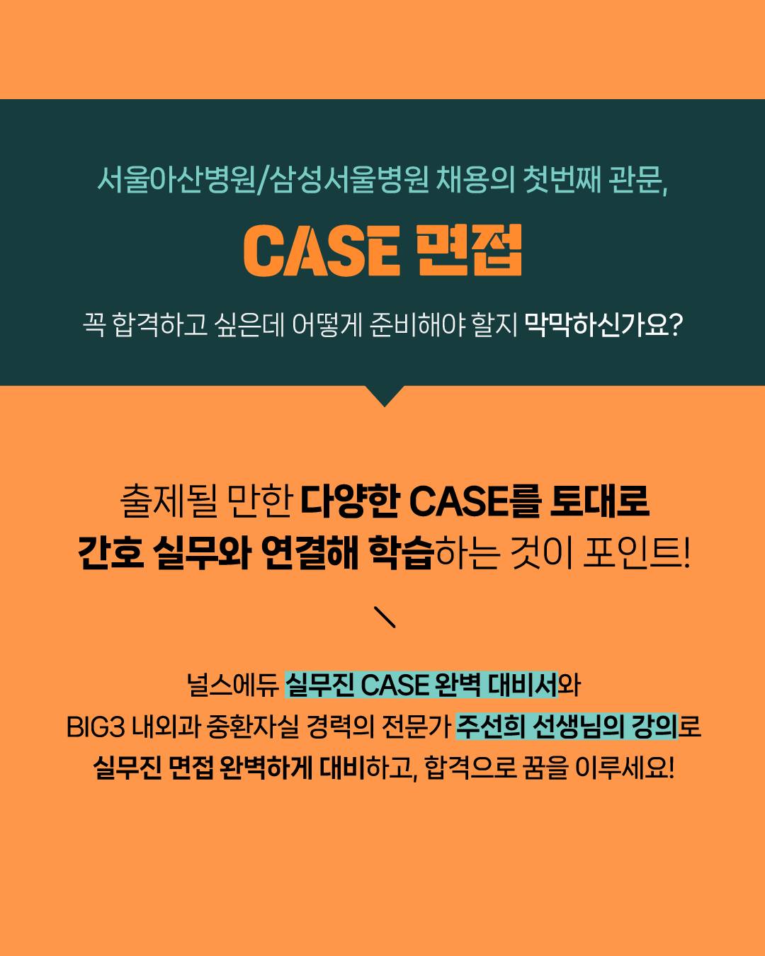 데이지 오월의 하트 오너먼트 2