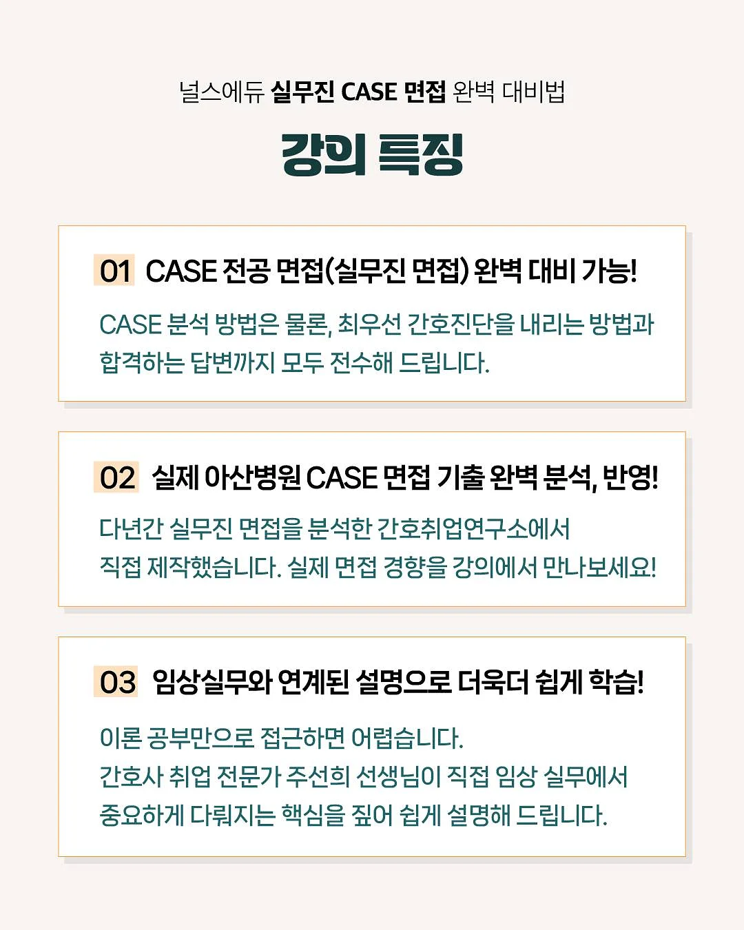 데이지 오월의 하트 오너먼트 4