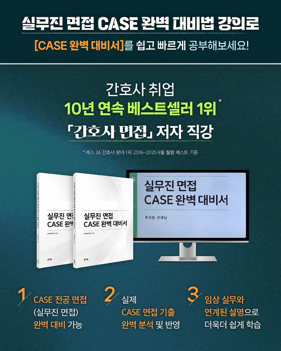데이지 오월의 하트 오너먼트 5