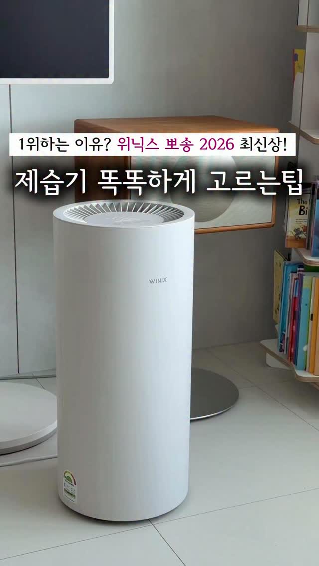 쥬드bl