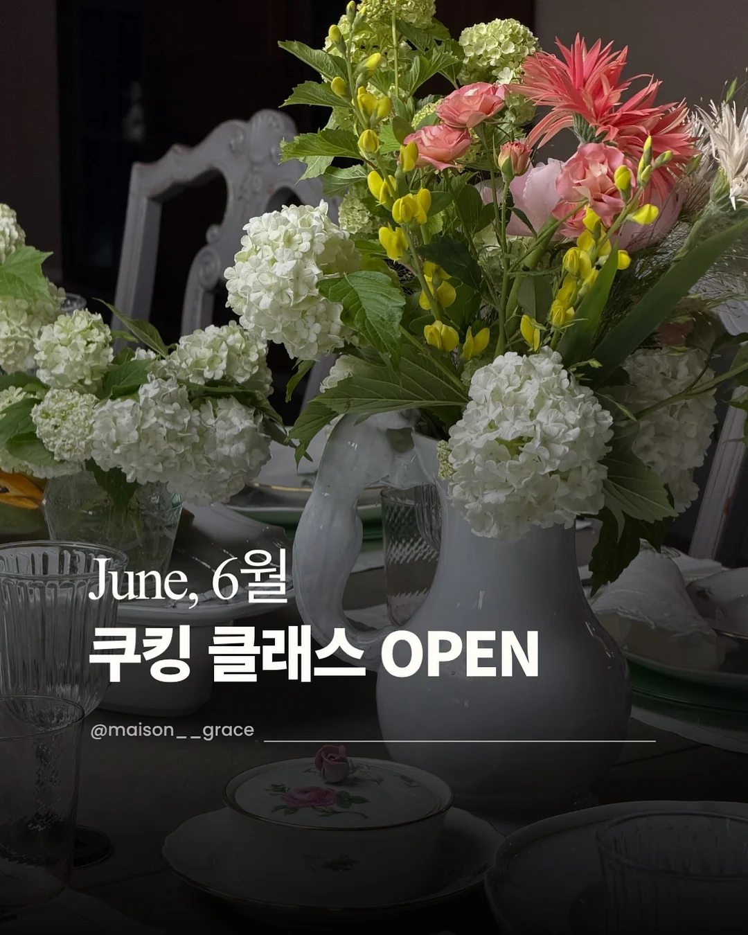 플리츠팬츠