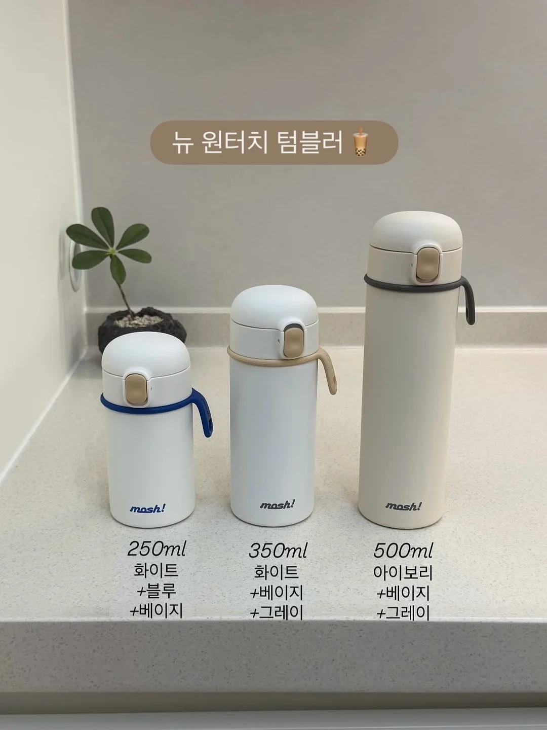 베이직 쉬폰 이중커튼 14