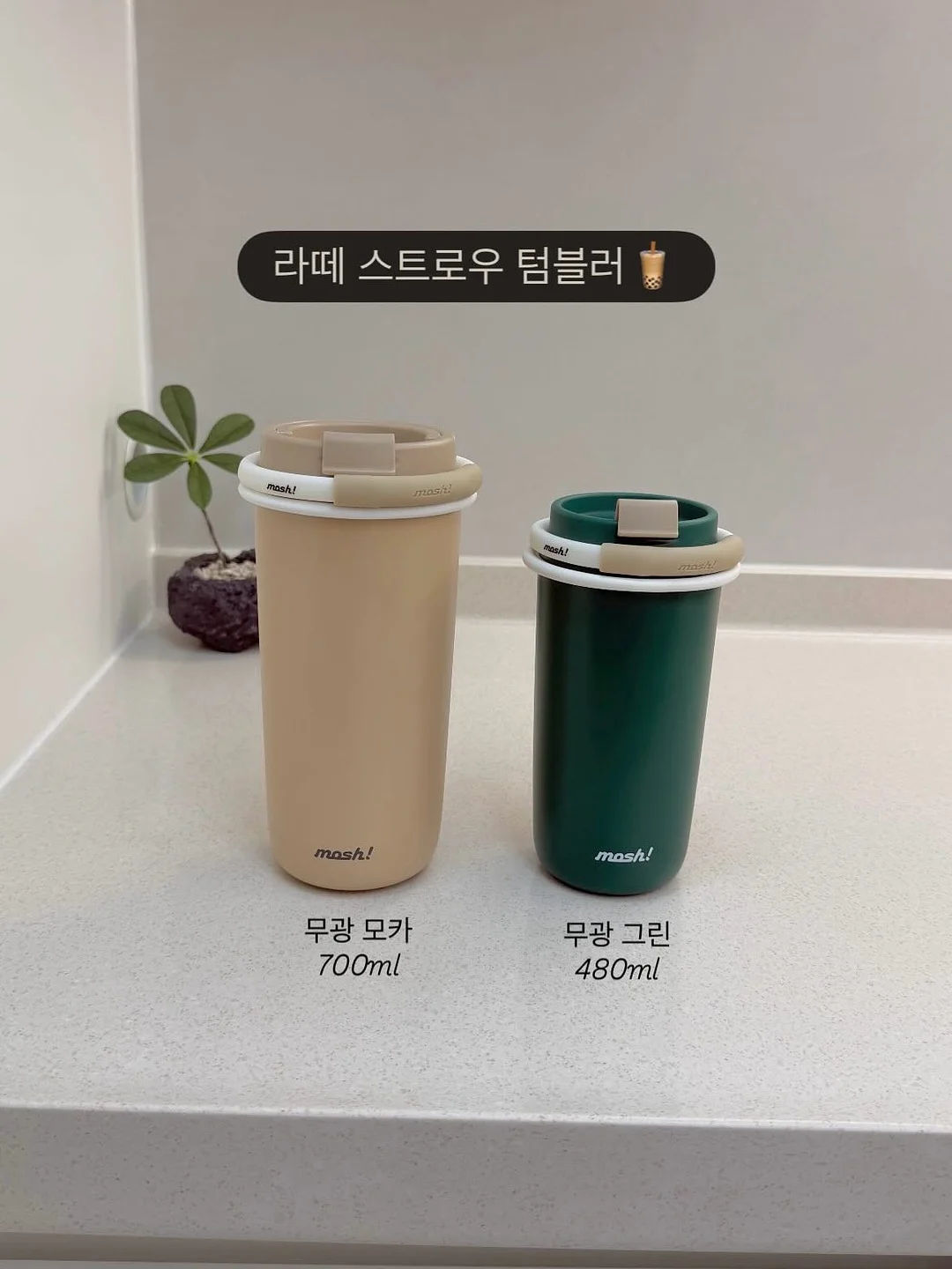 베이직 쉬폰 이중커튼 15