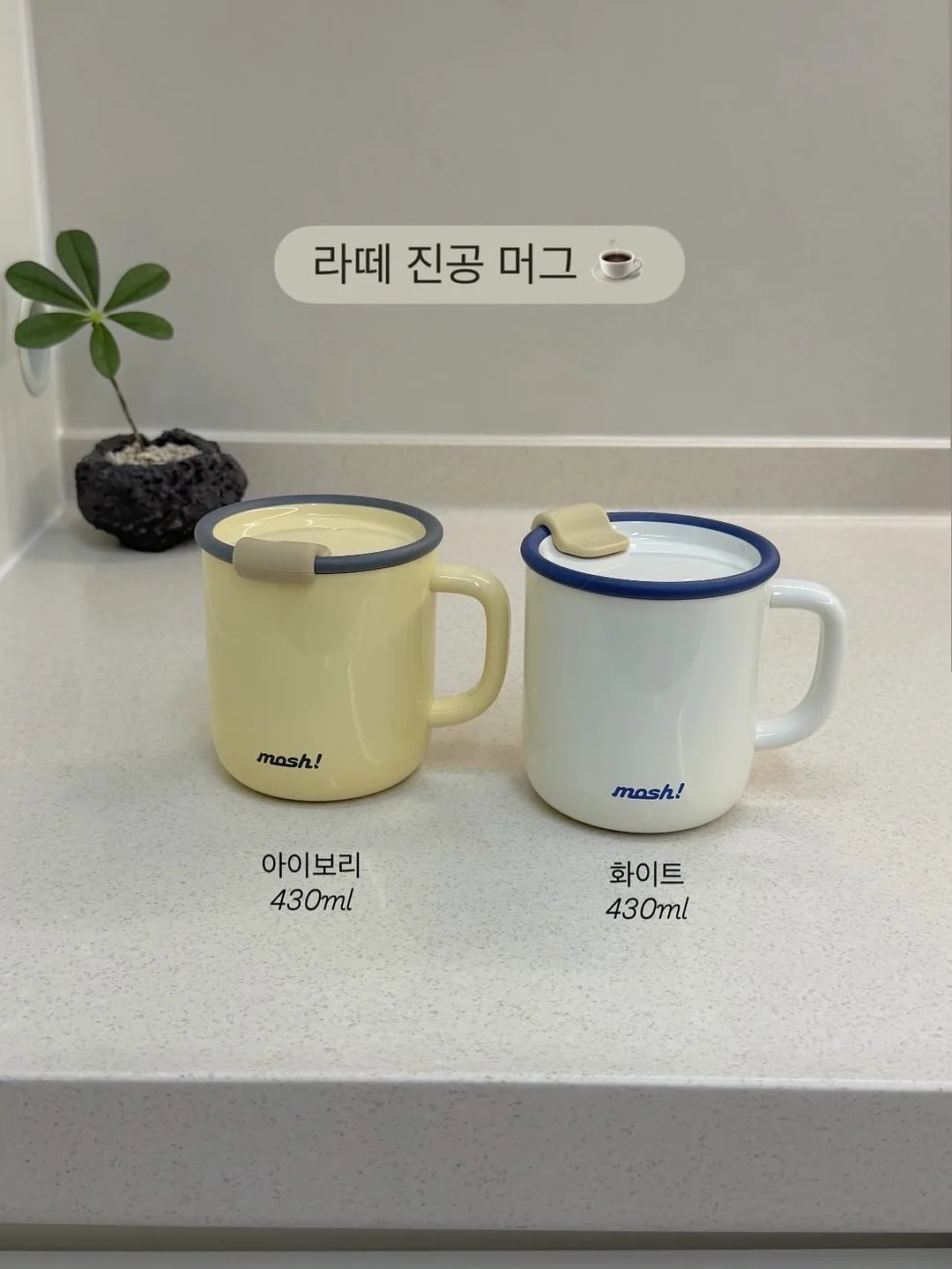 베이직 쉬폰 이중커튼 16