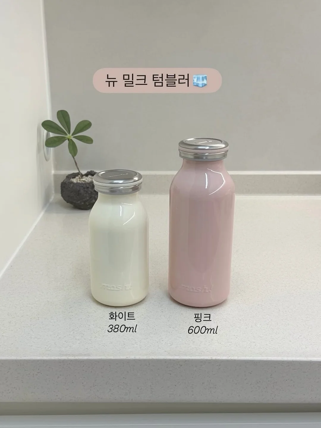 베이직 쉬폰 이중커튼 17